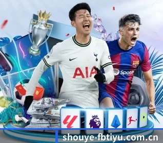 shouye-fbtiyu.com.cn APP